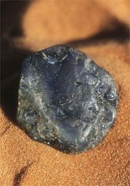 Essncia Mineral Star Sapphire 